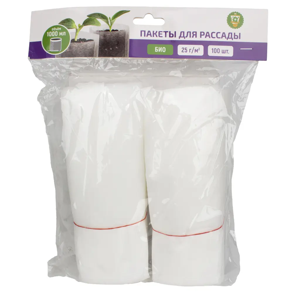 Комплект для рассады полипропилен 1 л 100 шт Santreyd STLM-2126477