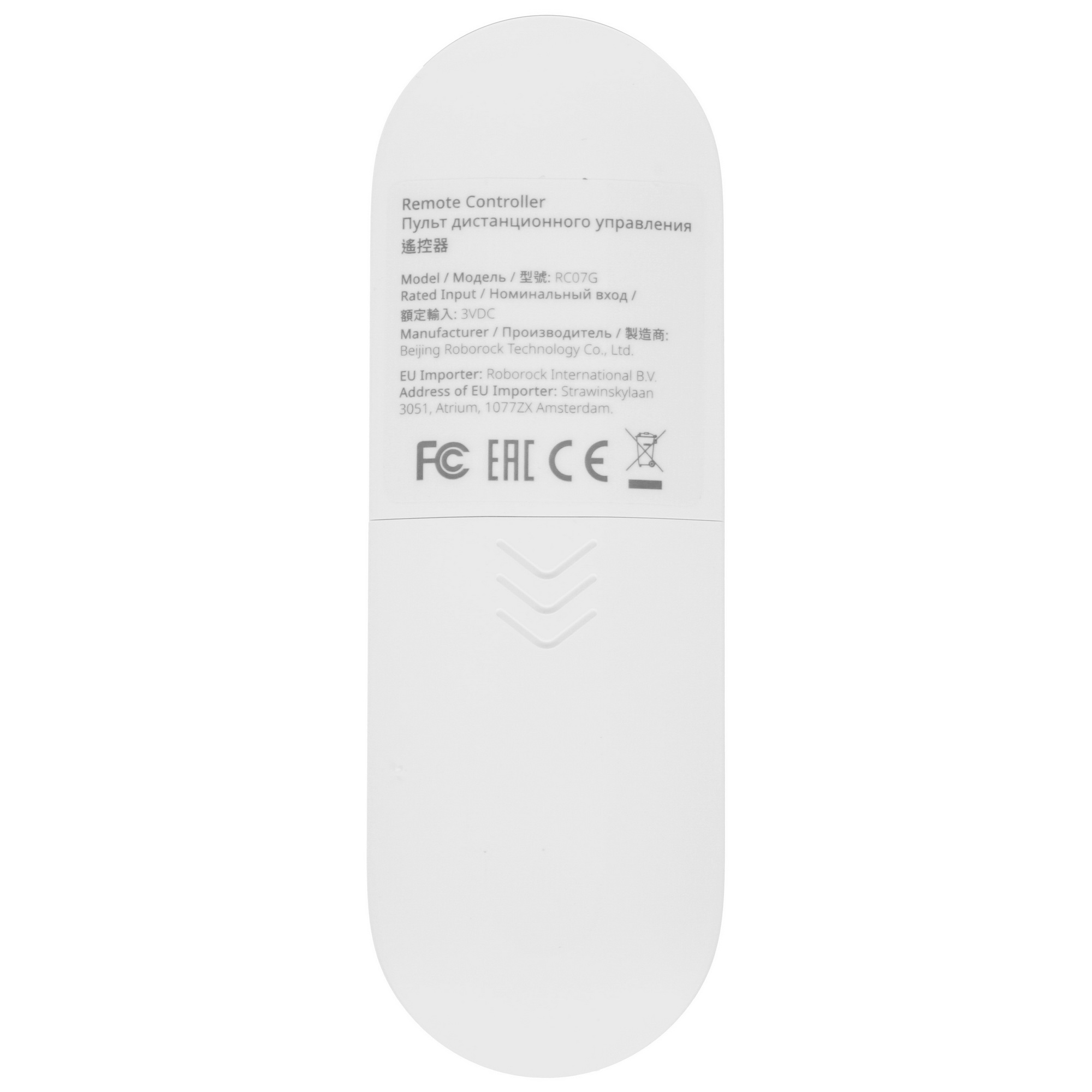 4897537 Пульт дистанционного управления Roborock 8.02.0104 STDN-0025258 - Вид №1