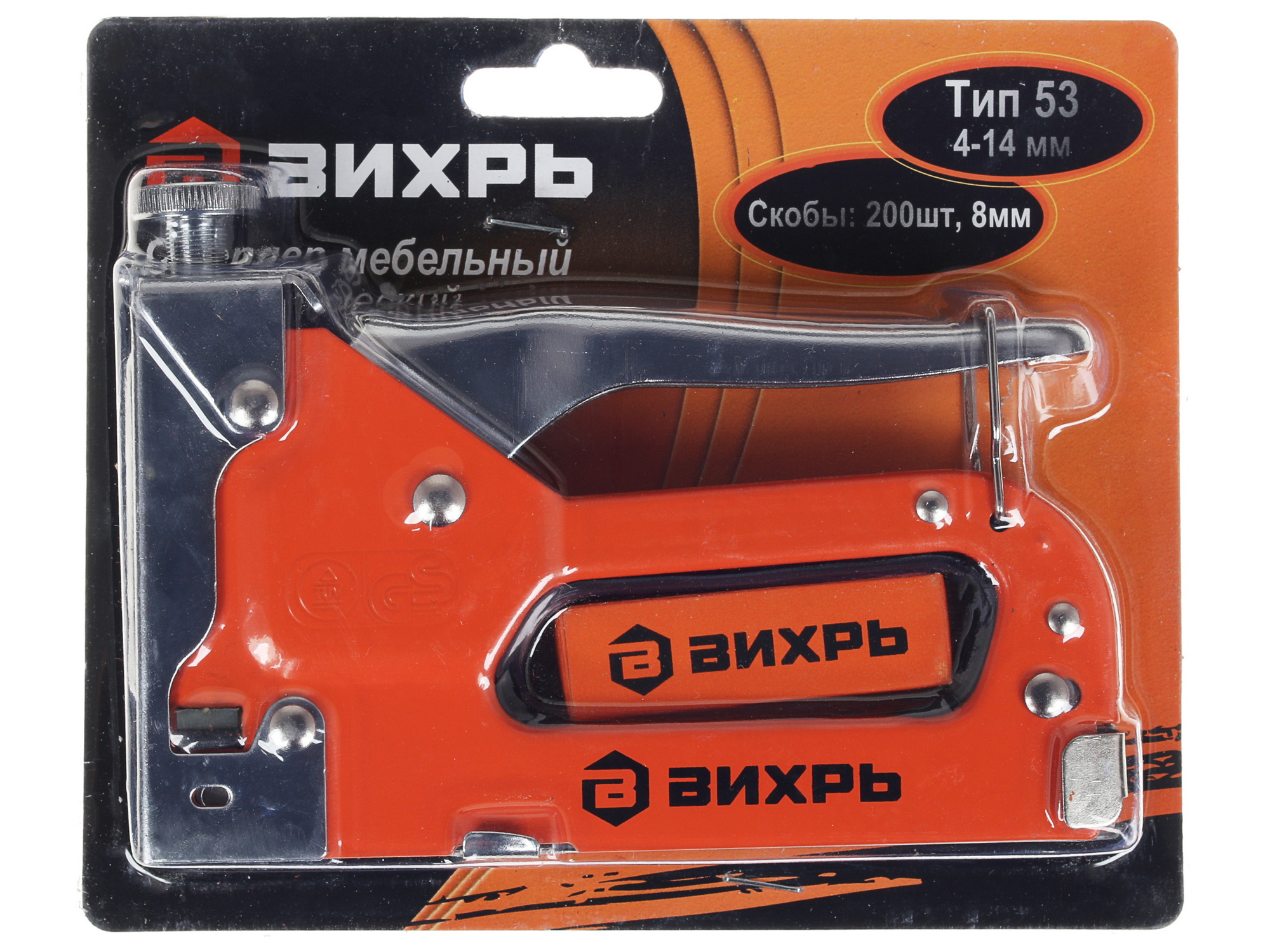 Степлер механический Вихрь 73/9/3/1 1173195 STDN-0094035 - Вид №6