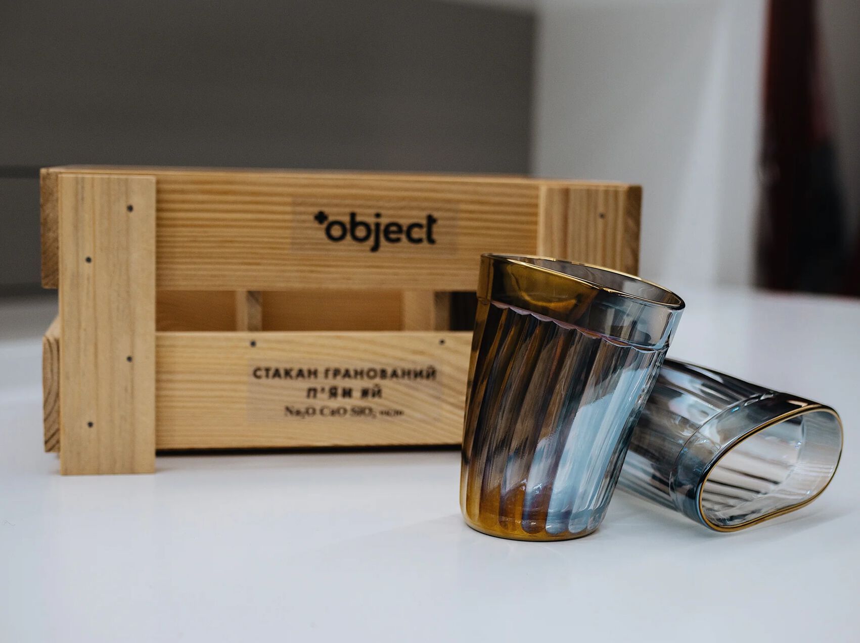 Набор стеклянных стаканов для воды PlusObject HOLOGRAPHIC ARCH-00111264 - Вид №2