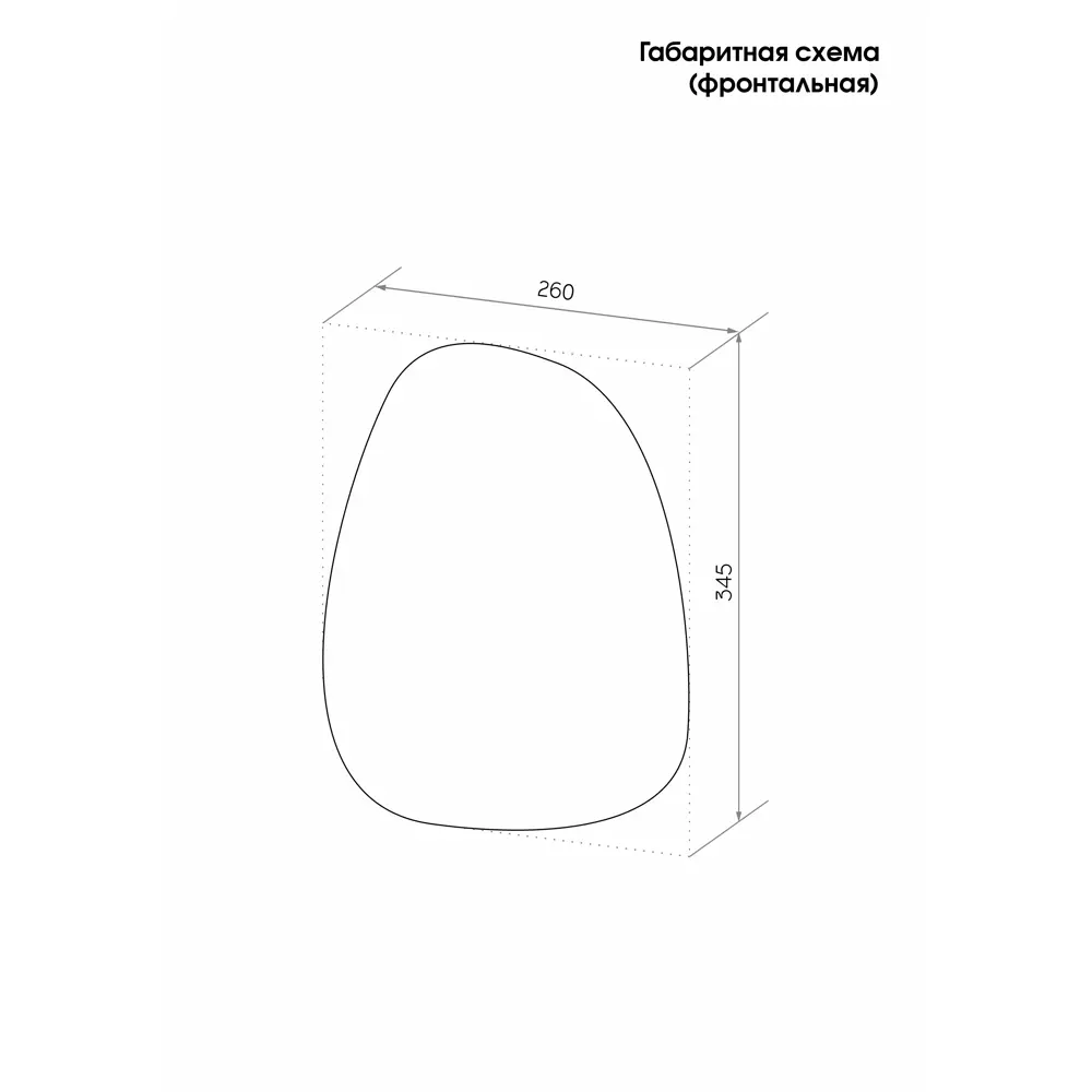 Зеркало декоративное Коста 100x150 см цвет серебристый 8 шт 89367604 STLM-2188254 КОНТИНЕНТ - Вид №5