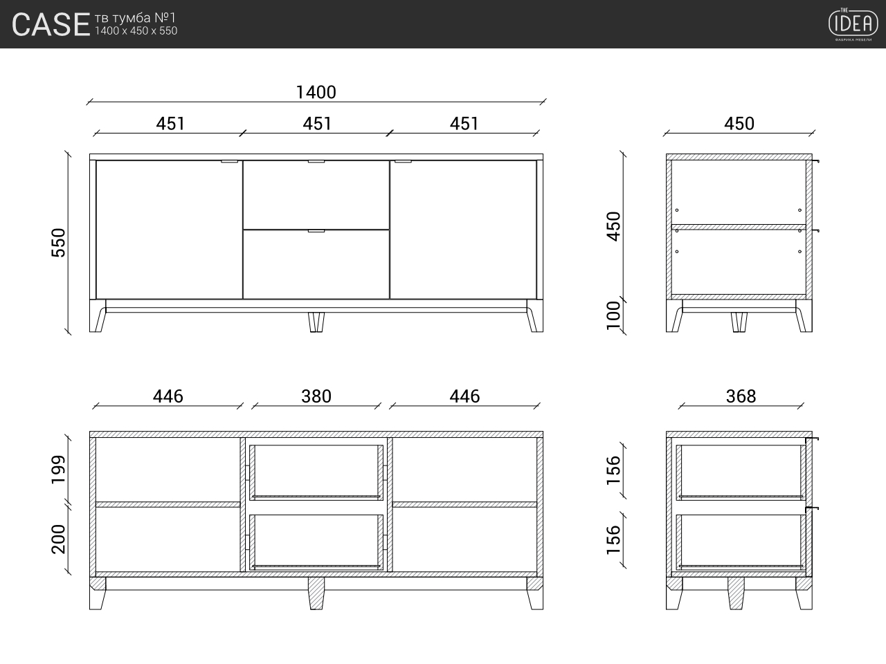 IDC024105000 The IDEA Тумба под тв №1 CASE  - Вид №5