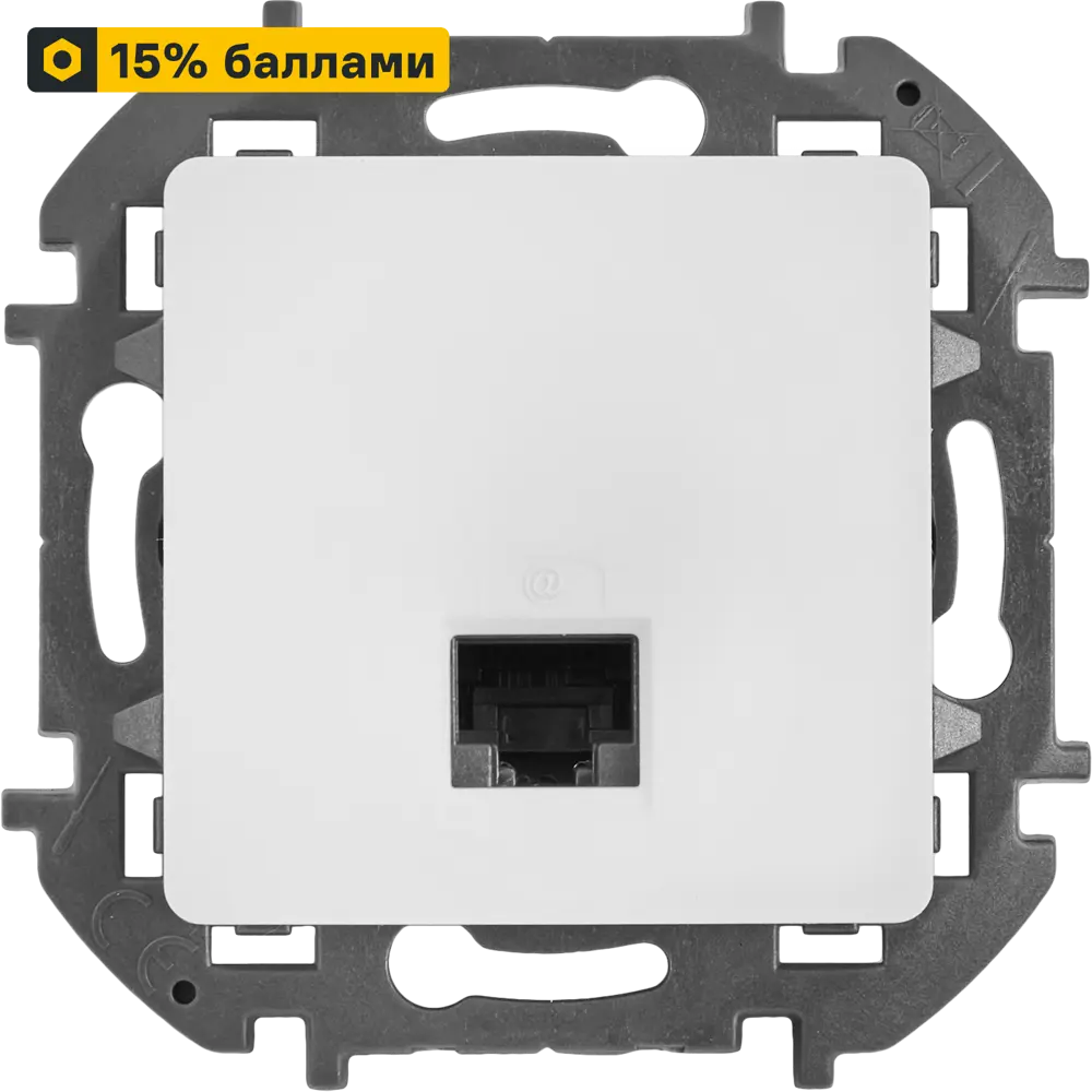 LEXMAN Lilian - Розетка компьютерная для скрытого монтажа RJ45 Cat 5e 86761374