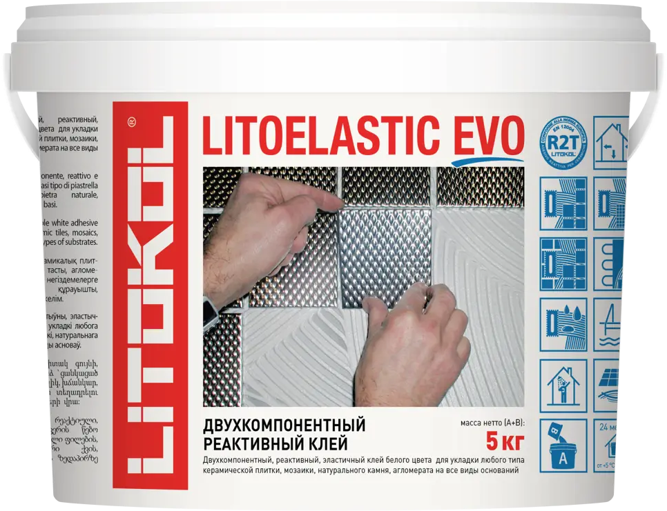 Litokol Litoelastic Evo - двухкомпонентный эластичный клей для сложных поверхностей 11721524