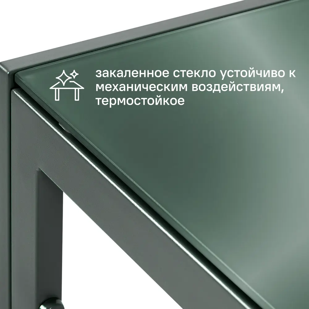 Садовый стол нераздвижной BEGINIA Tomari 150x80x73 см сталь темно-зеленый STLM-2146918 - Вид №2