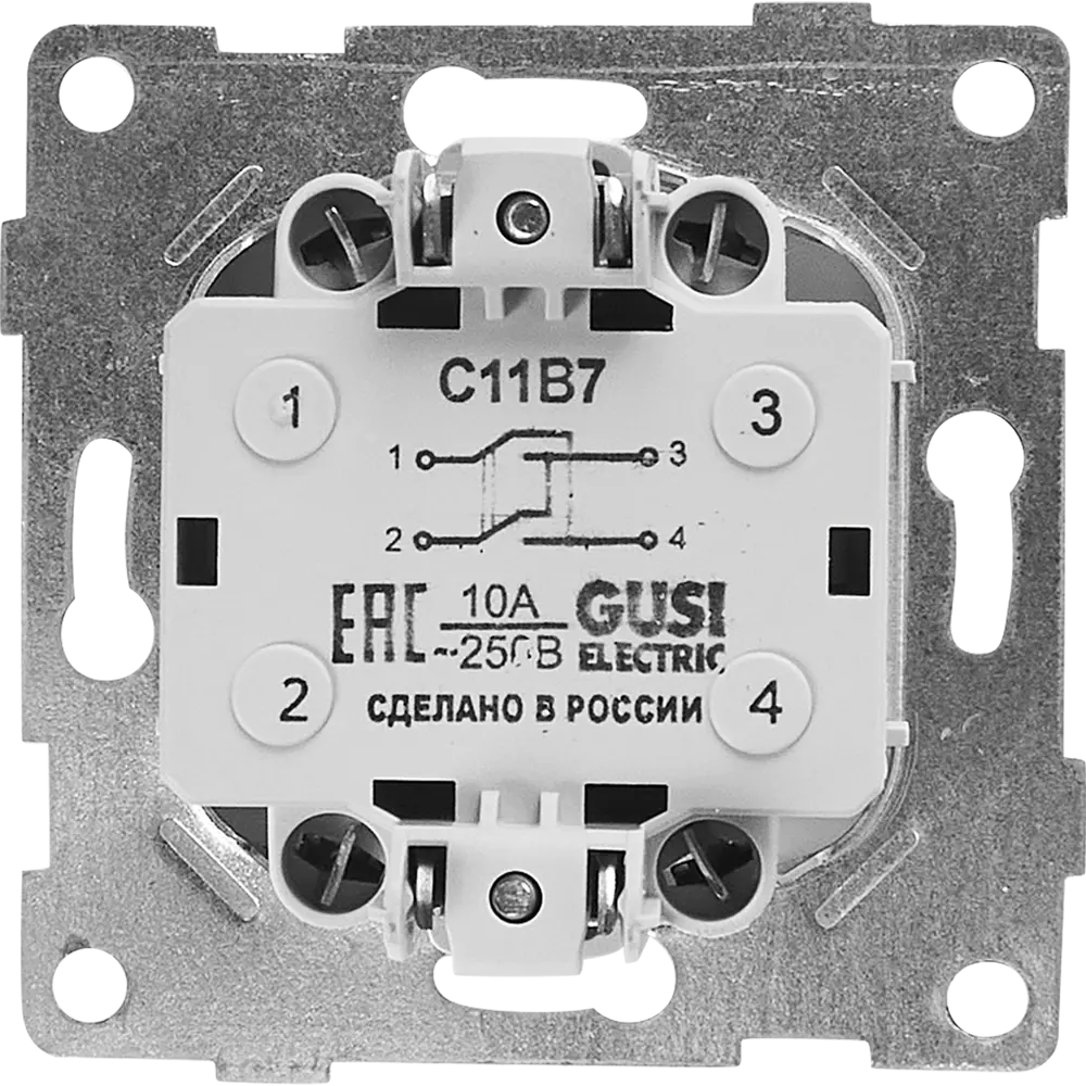 Выключатель перекрестный встраиваемый Gusi Electric 1 клавиша цвет шампань Ugra STLM-2091000 - Вид №2