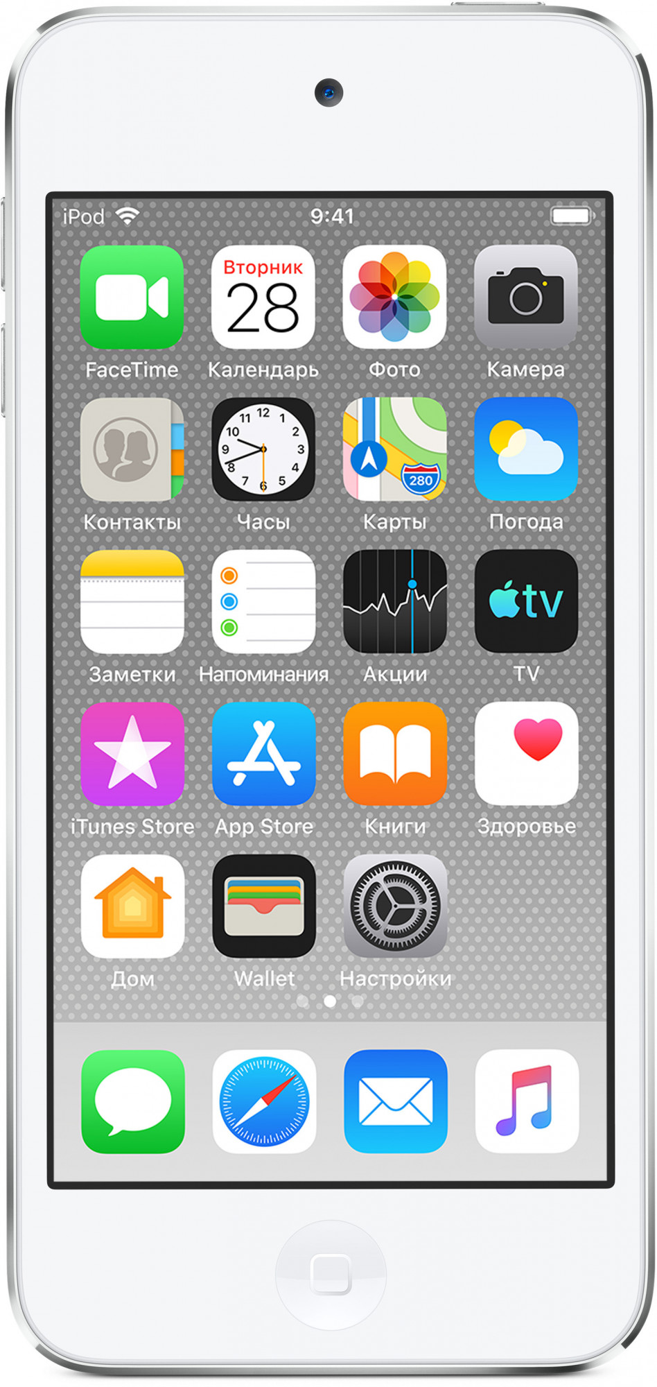 MVHV2RU/A ipod touch 32gb - silver Apple Santreyd 