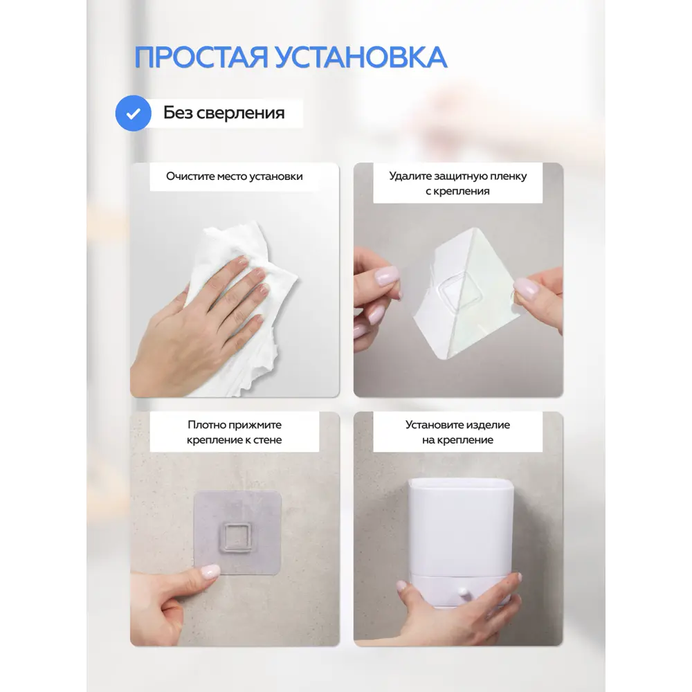 Ёршик для унитаза Lemer BAU-BR-1 подвесной пластик цвет белый 89385867 STLM-2044501 - Вид №9