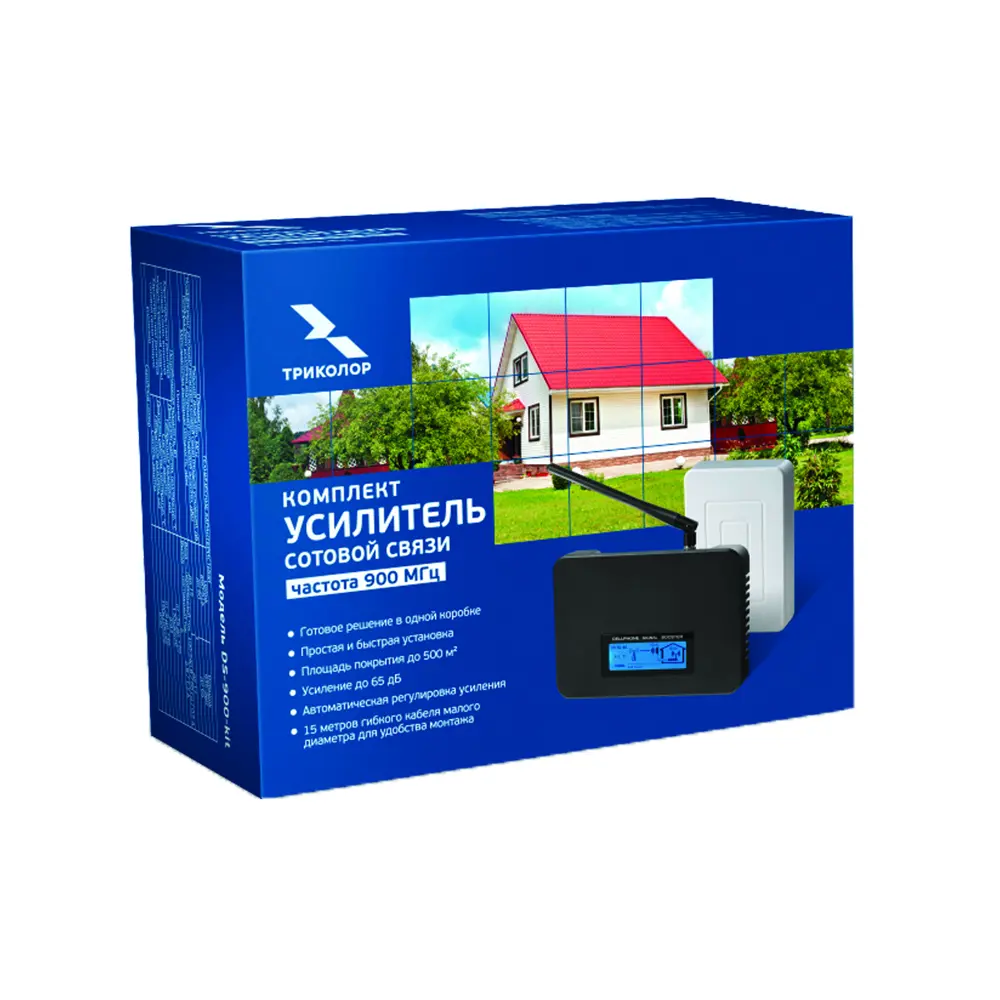 Комплект для усиления сигнала сотовой связи Триколор ТВ DS-900-KIT Santreyd STLM-2054341 - Вид №5