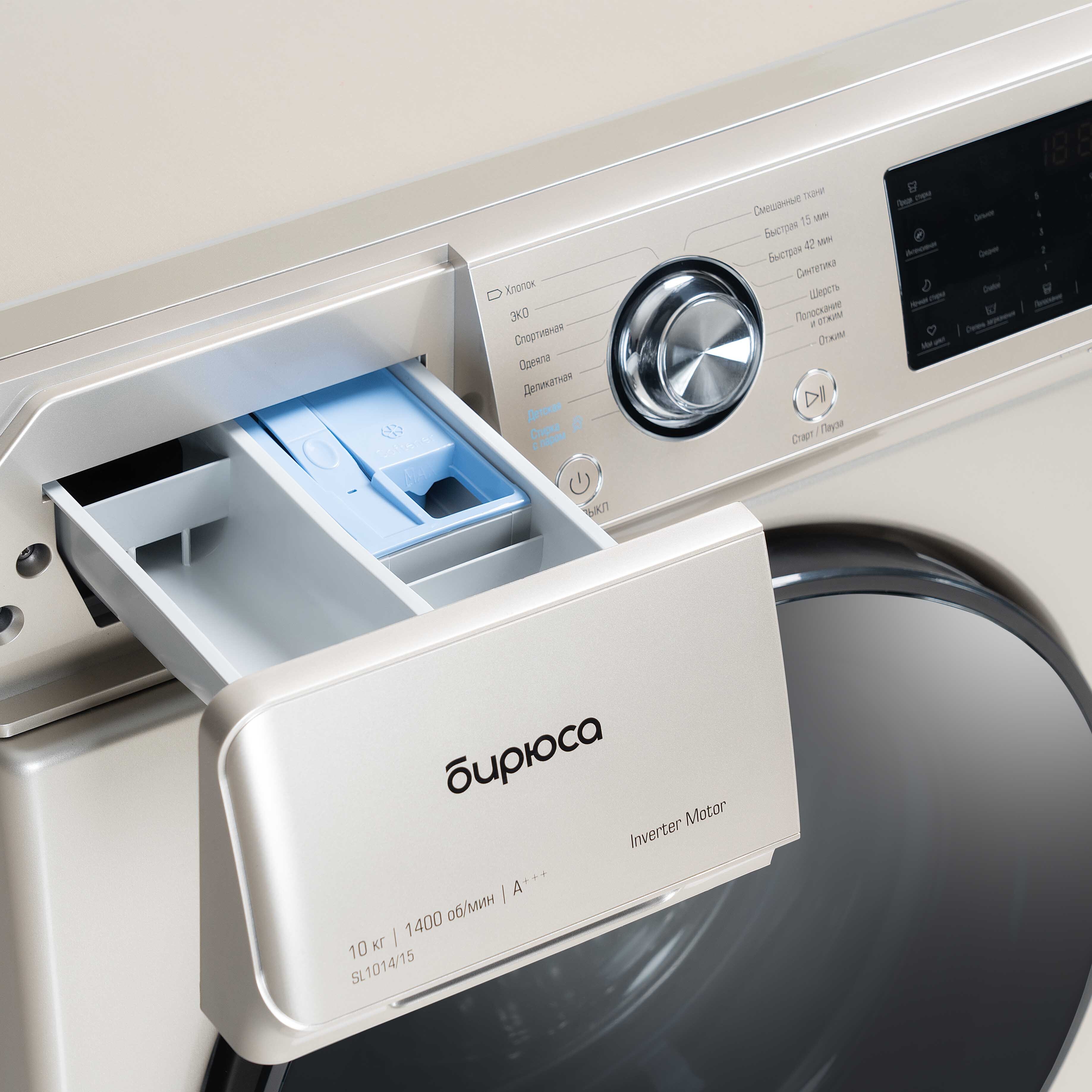 9063001 Стиральная машина Бирюса WM-SL1014/15 B золотистый STDN-0069085 - Вид №6