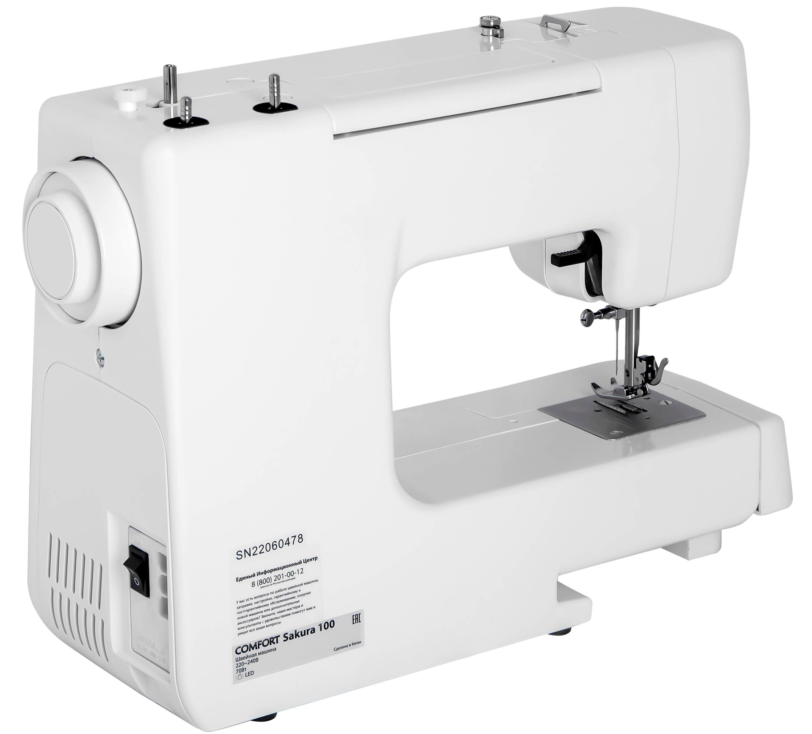 9073561 Швейная машина Comfort Sakura 100 STDN-0063841 - Вид №3