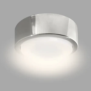 Светильник точечный накладной R75H.S, 3 м², цвет хром 84732296 STLM-2199592