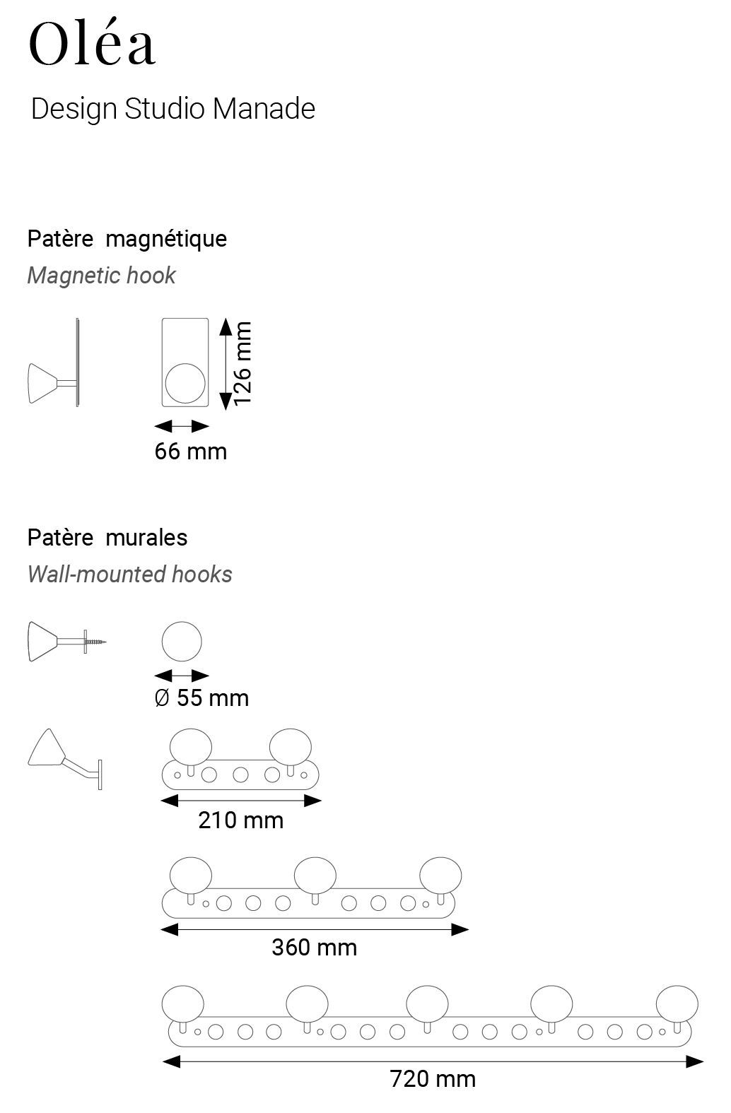 Стальная и деревянная настенная вешалка Manade Oléa ARCH-00105875 - Вид №6