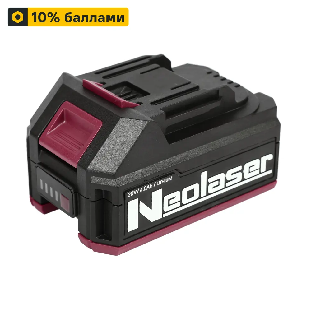 Аккумулятор Neolaser NB-20-4 для инструментов 18V 89393069 STLM-1411062