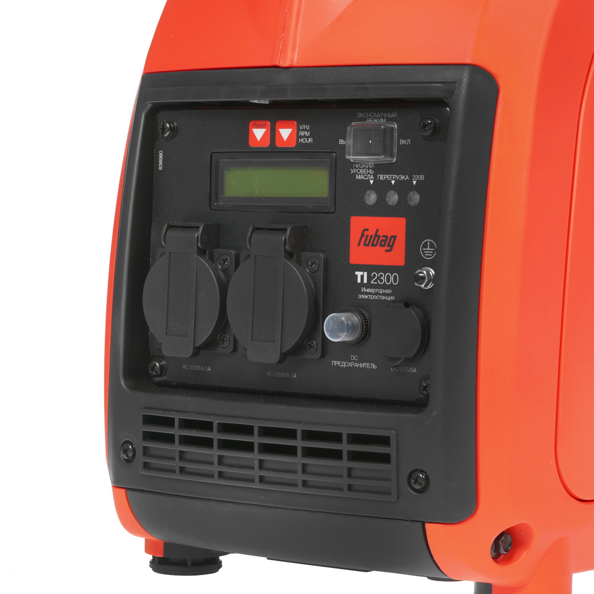 Электрогенератор   бензиновый Fubag TI 2300 8141613 STDN-0020251 - Вид №3