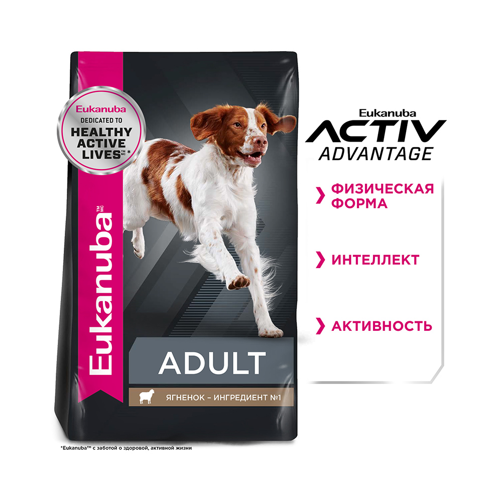 ПР0055338 Корм для собак ягненок, рис сух. 2,5кг Eukanuba  - Вид №2