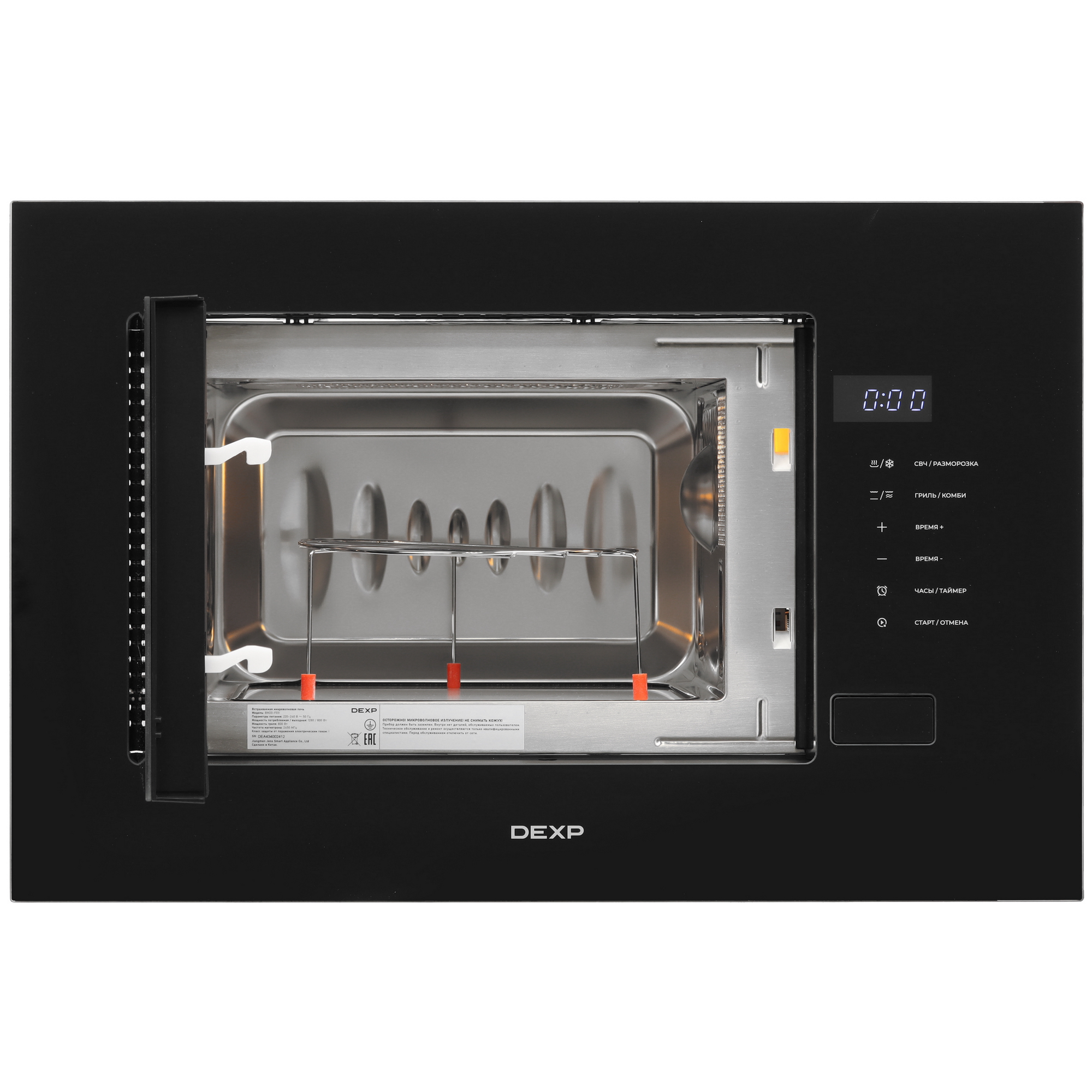 9141158 Встраиваемая микроволновая печь DEXP BM20-F01I черный STDN-0112254 - Вид №5