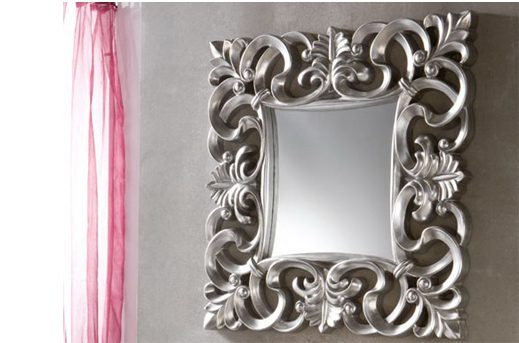 Зеркало серебряное квадратное в резной раме Regalo ESF ДИЗАЙНЕРСКИЕ 043888 Серебро  - Вид №1
