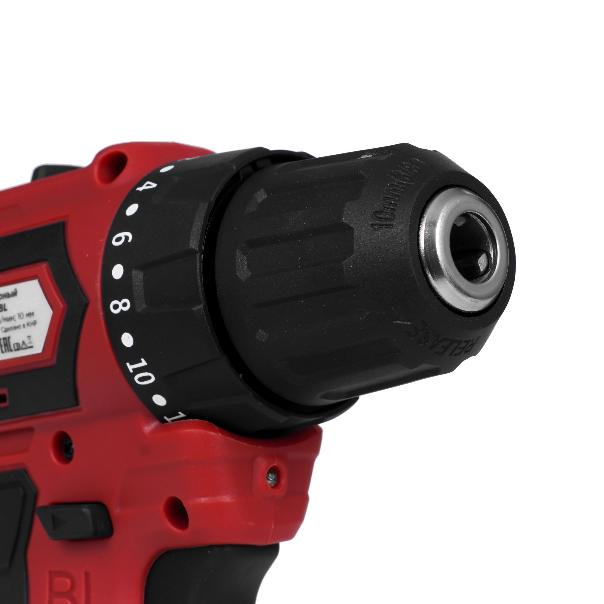 Дрель-шуруповерт REDVERG RD-SD12BL 5486317 STDN-0113657 - Вид №4