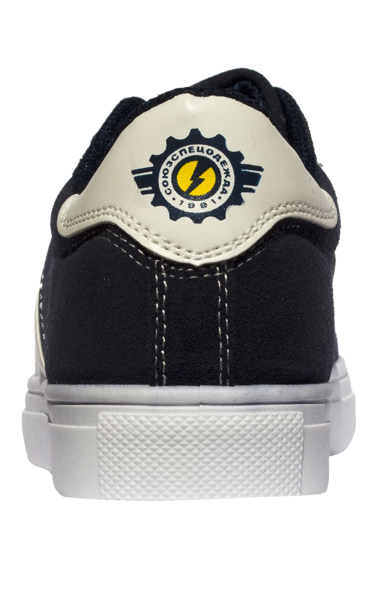 60969 Кроссовки "Союз" рабочие темно-синие  Летняя обувь  размер 43 Спецодежда  - Вид №4