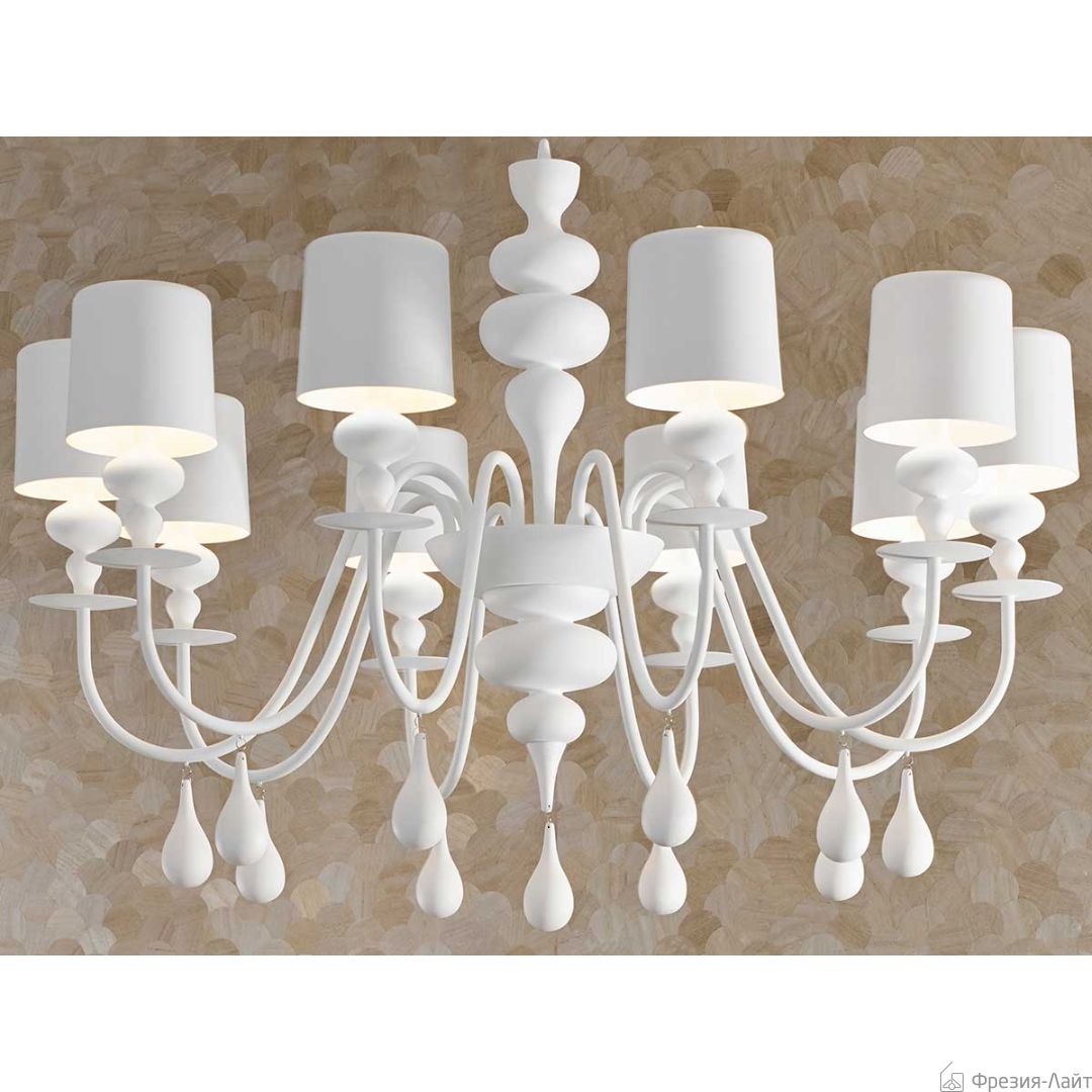 Masiero EVA S10 bianco люстра подвесная 93598