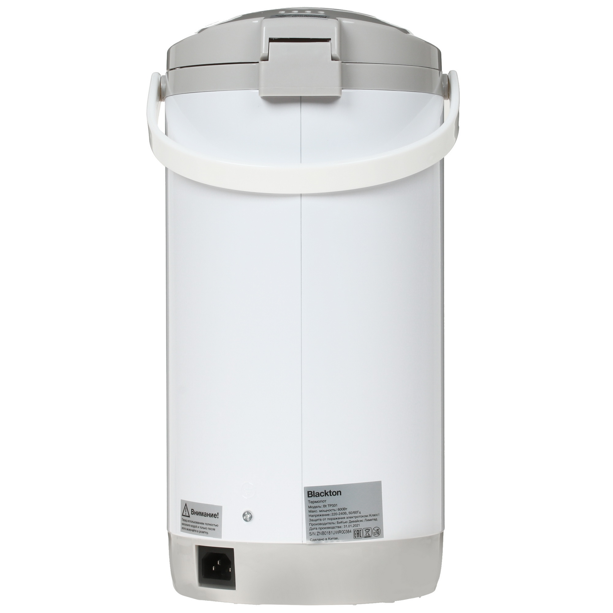 8195150 Термопот Blackton Bt TP331 белый STDN-0085006 - Вид №6