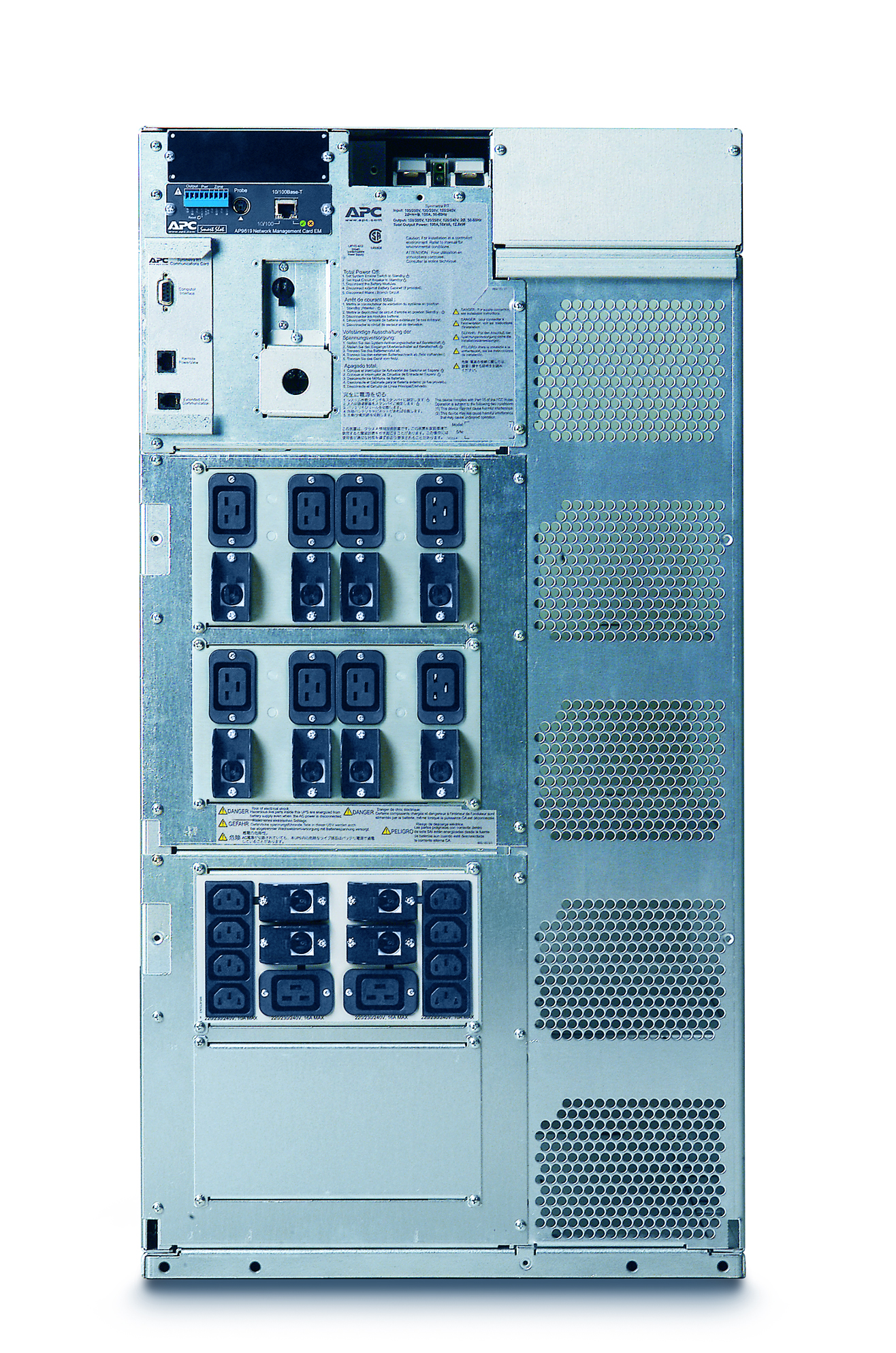 SYA8K16RMI symmetra lx 8kva scalable to 16kva n+1 rack-mount, 220/230/240v or 380/400/415v APC Santreyd  - Вид №1
