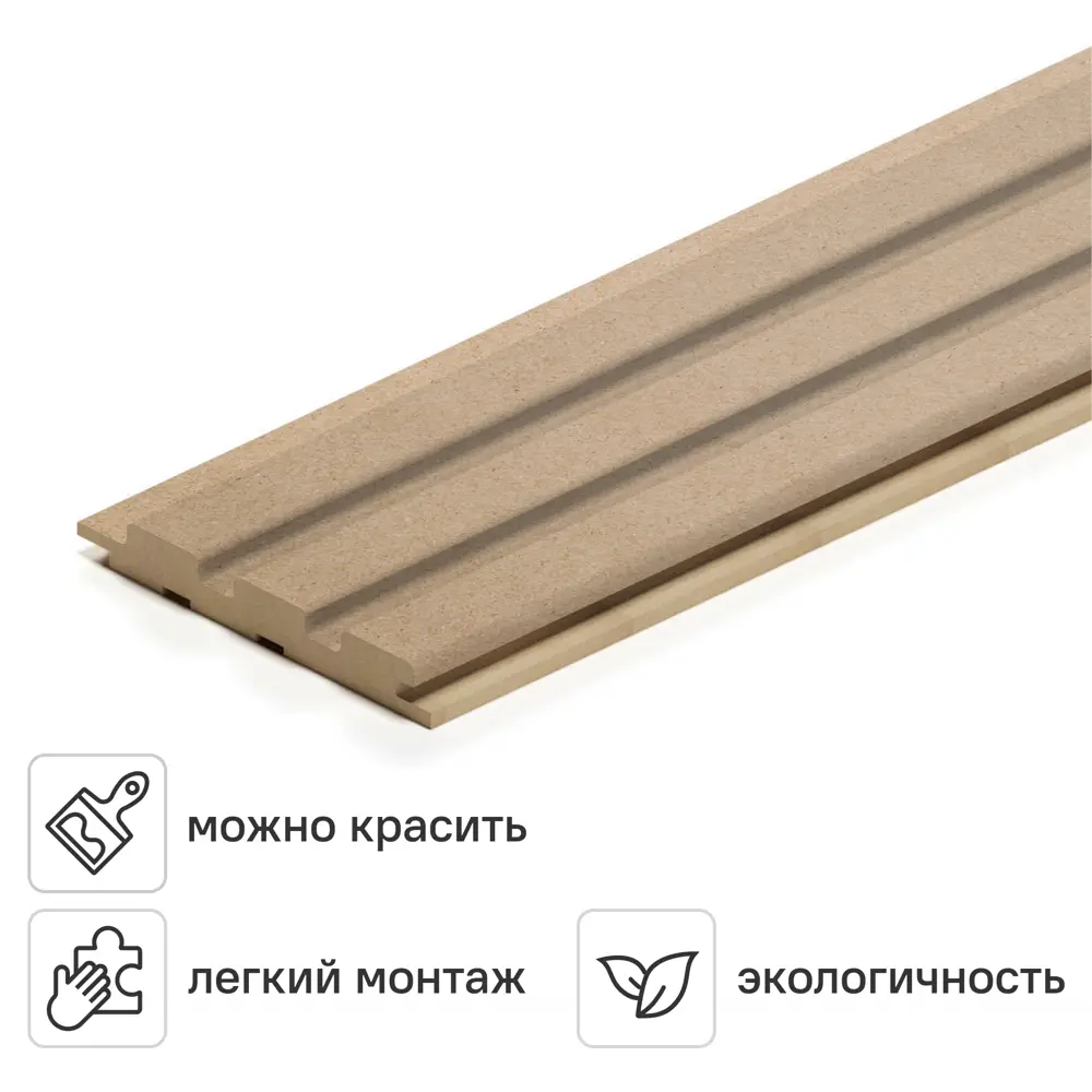 Реечная панель МДФ STELLA Битс База бежевая 2700×119×16 мм 89430681 STLM-1585264