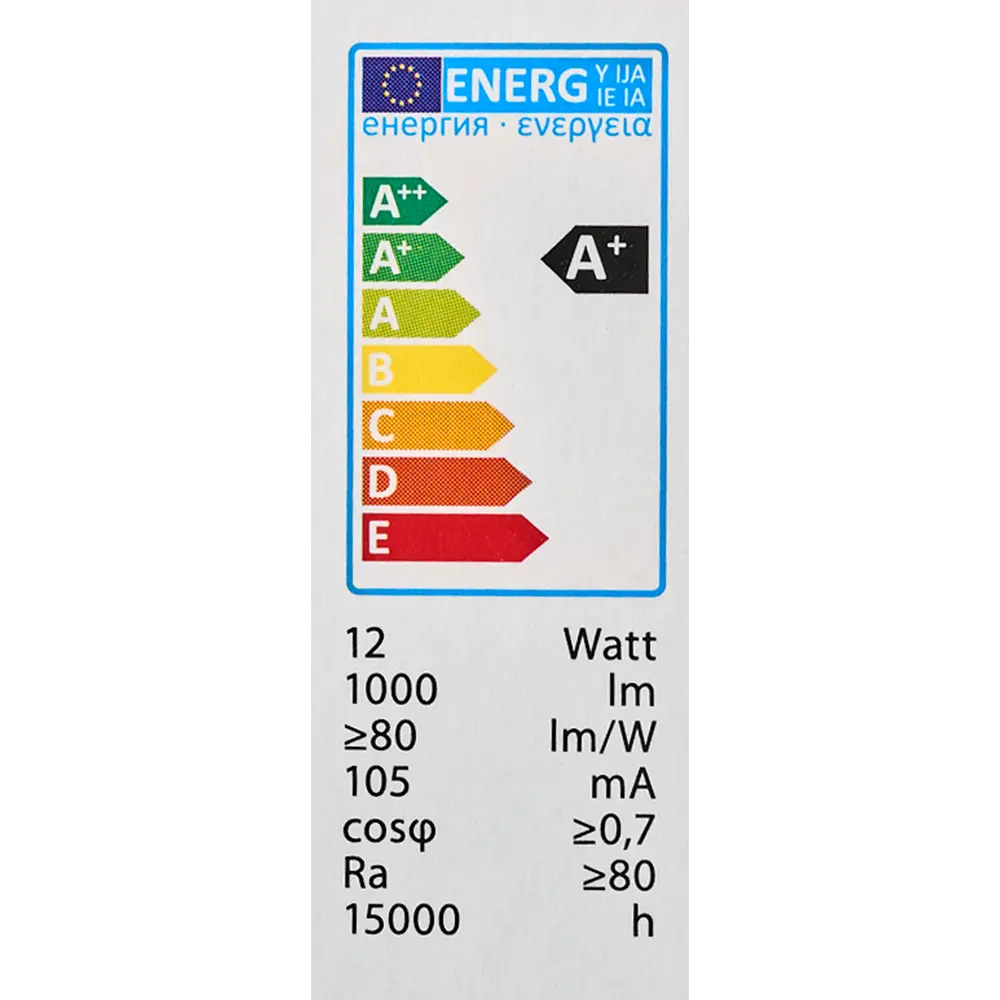 Светодиодная лампа Volpe с теплым светом для уютного интерьера 89819444 STLM-0930759 - Вид №5