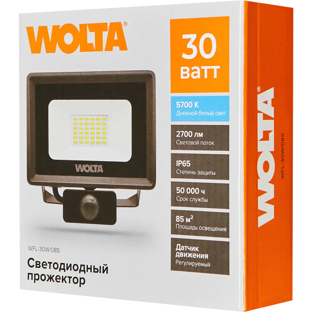 Wolta LED-прожектор уличный 30Вт с датчиком движения 89354370 STLM-1462996 - Вид №5
