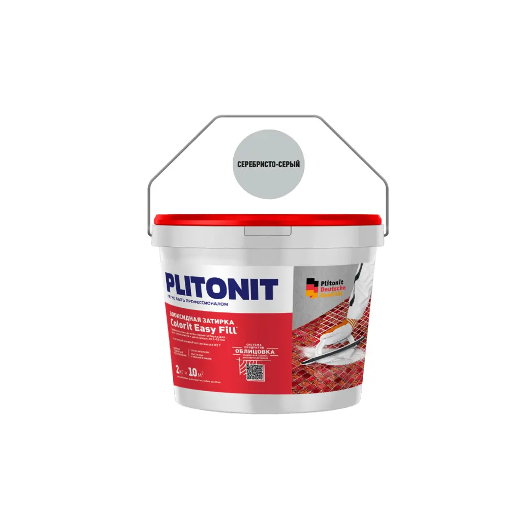 PLITONIT Эпоксидная затирка Colorit EasyFill серебристо-серый 2 кг 84815538 STLM-1475932 - Вид №1