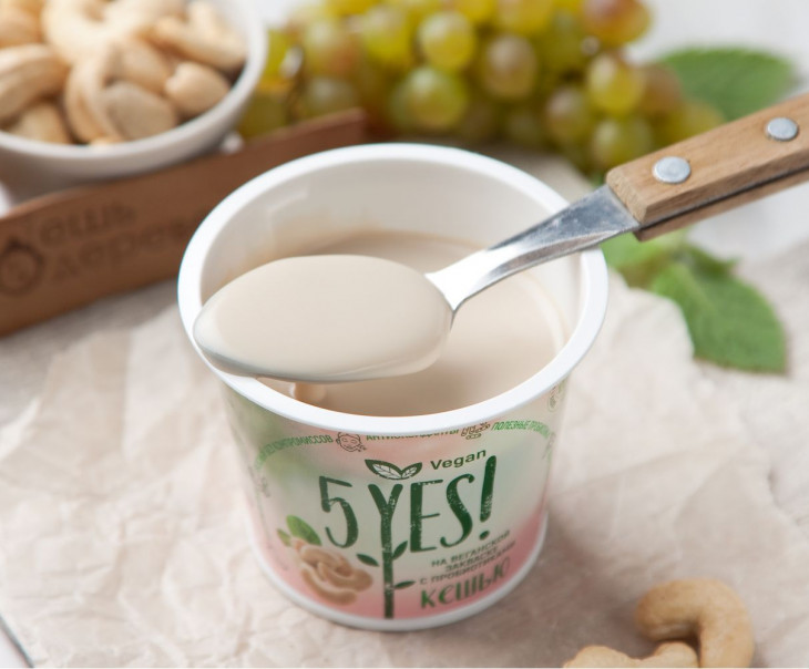 7141 Йогурт кешью веганский Вкусляндия  - Вид №2