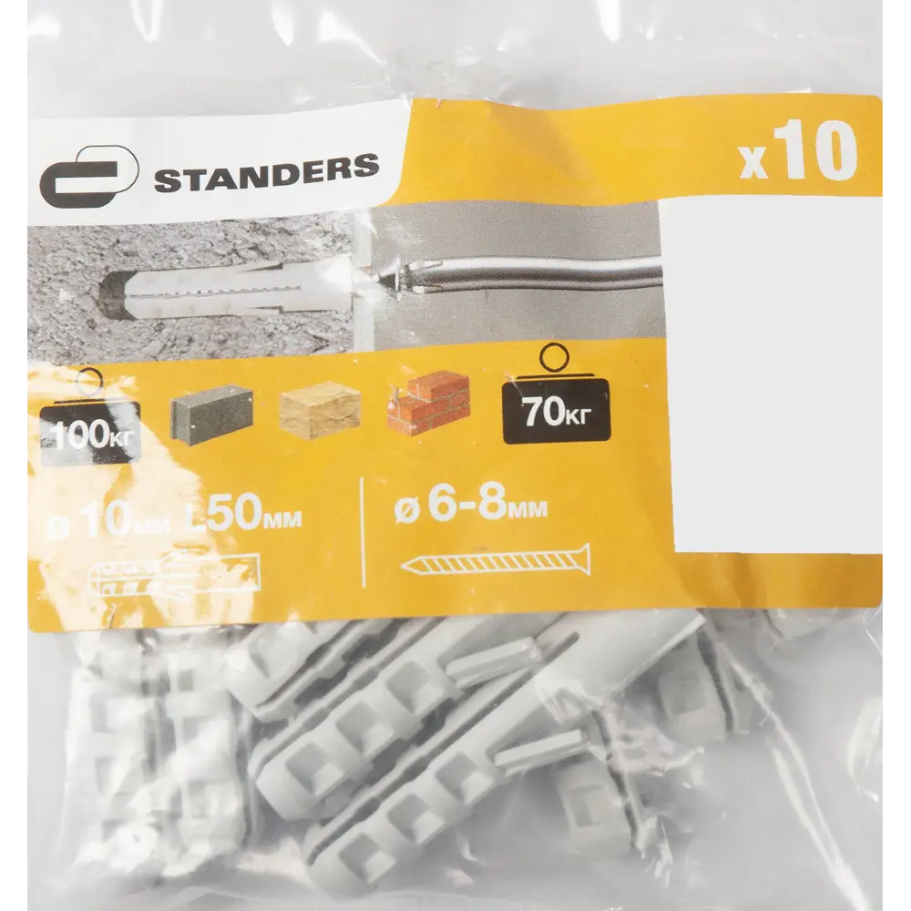 STANDERS Потайной дюбель PND 10х50 мм нейлоновый для прочных оснований (10 шт) 83387836 STLM-0040756 - Вид №5