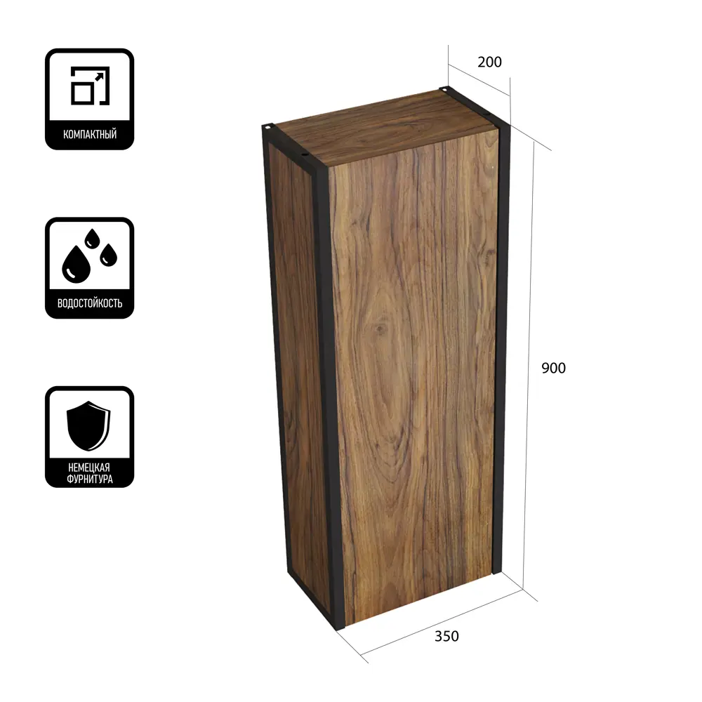 Пенал для ванной 1Marka Urban 35П 1Д подвесной 90x35 см цвет орех STLM-2045598 - Вид №3