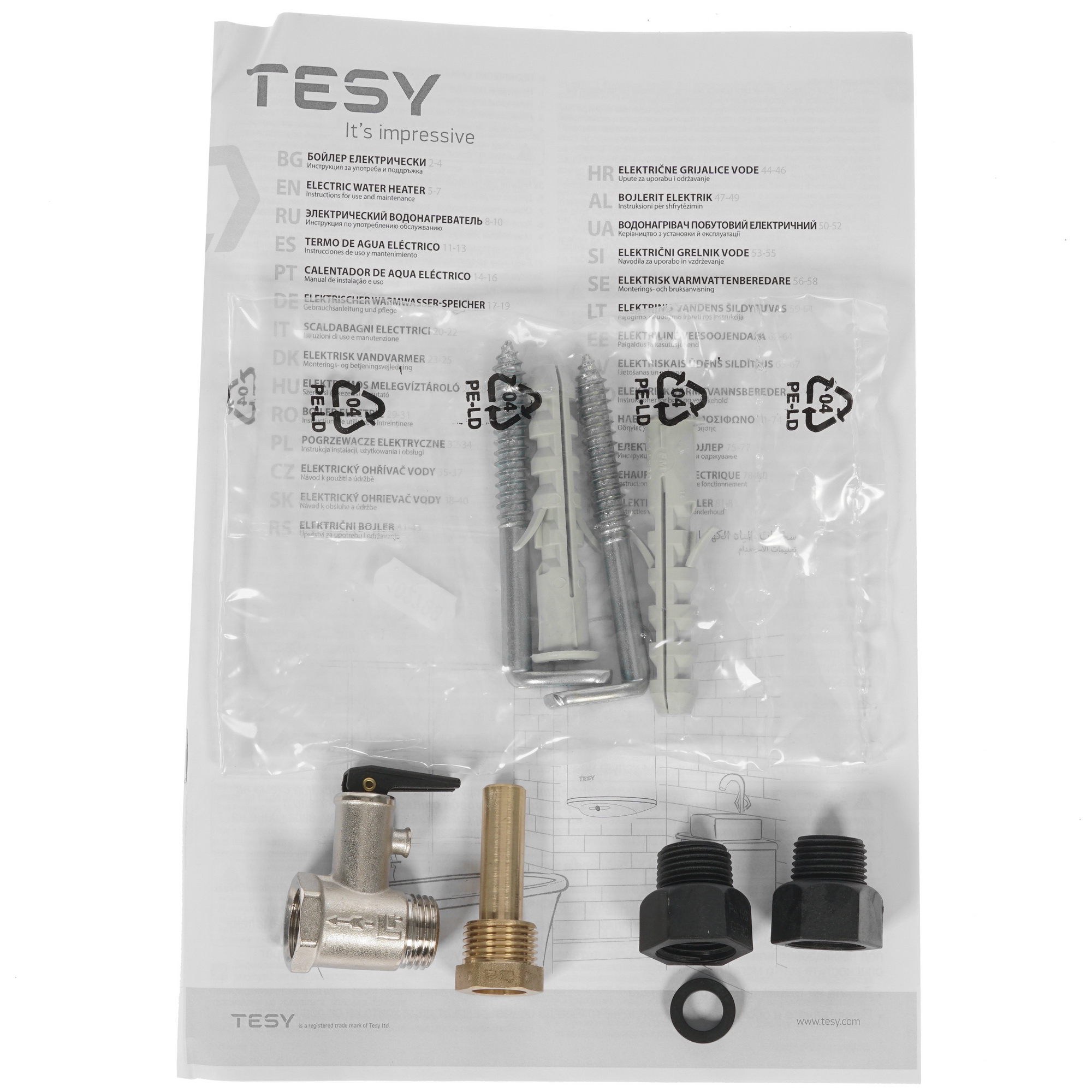 8196333 Бойлер косвенного нагрева TESY GCVS 1204420 B11 TSRCP STDN-0125194 - Вид №6