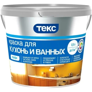 Краска для кухни и ванной комнаты Текс Профи база A 0.9 л 82115855 STLM-2132512
