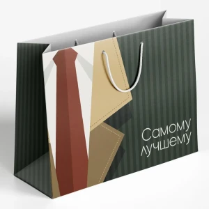 89353934 Пакет подарочный «Самому лучшему» 30x40 см цвет разноцветный STLM-0816904