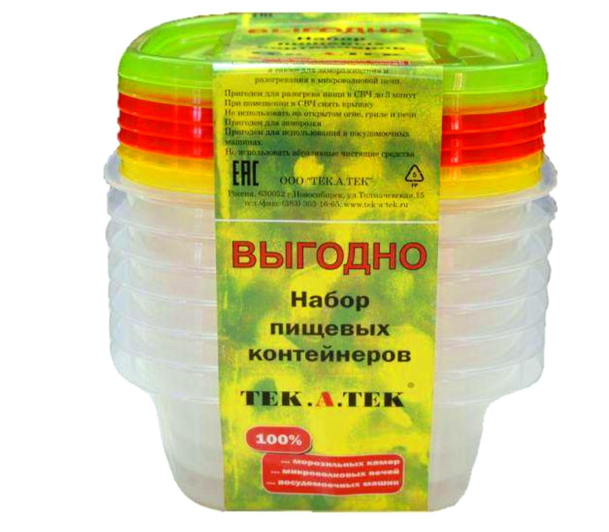 SC-H10-12 Набор пищевых контейнеров из 7 шт.по 610 мл . Цветочная коллекция 