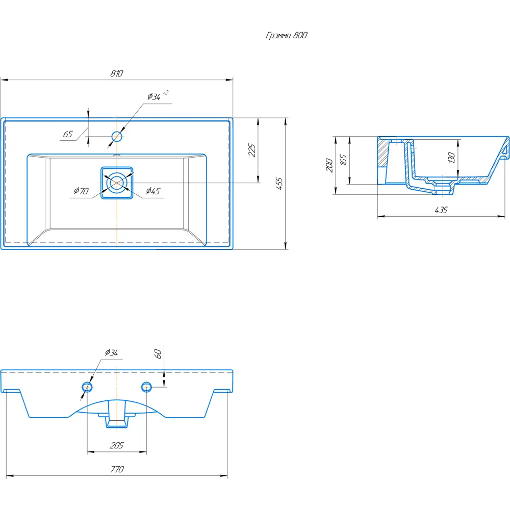 Santreyd Грэмми — фарфоровая раковина 800 мм для медицинских учреждений 84267601 STLM-0047886 - Вид №2