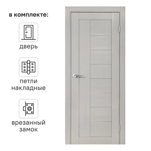 Дверь межкомнатная со стеклом Легда-29 80x200 см Hardflex серый с замком и петлями