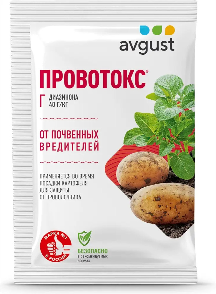 Santreyd Провотокс — эффективная защита картофеля от проволочника 40 г 15187331