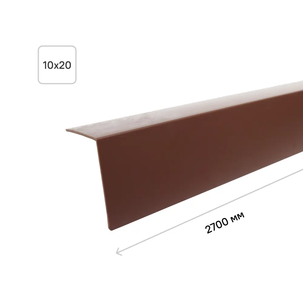 Угол арочный ПВХ 10x20x2700 мм цвет коричневый 84267818 STLM-2068779 Santreyd 
