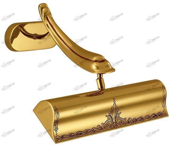 Possoni Illuminazione Бра из латуни для картин Herriet 3055/a2 