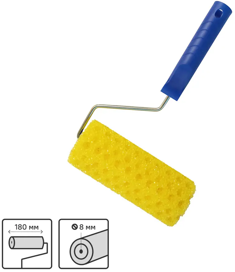 TOOLBERG Валик фактурный горошек 180 мм для декоративной отделки 86268295