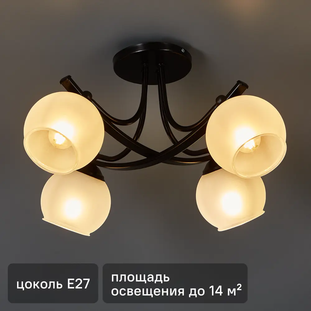 Люстра СВЕТУС «Иветта» — элегантное освещение для просторных помещений 82372430 STLM-0025683