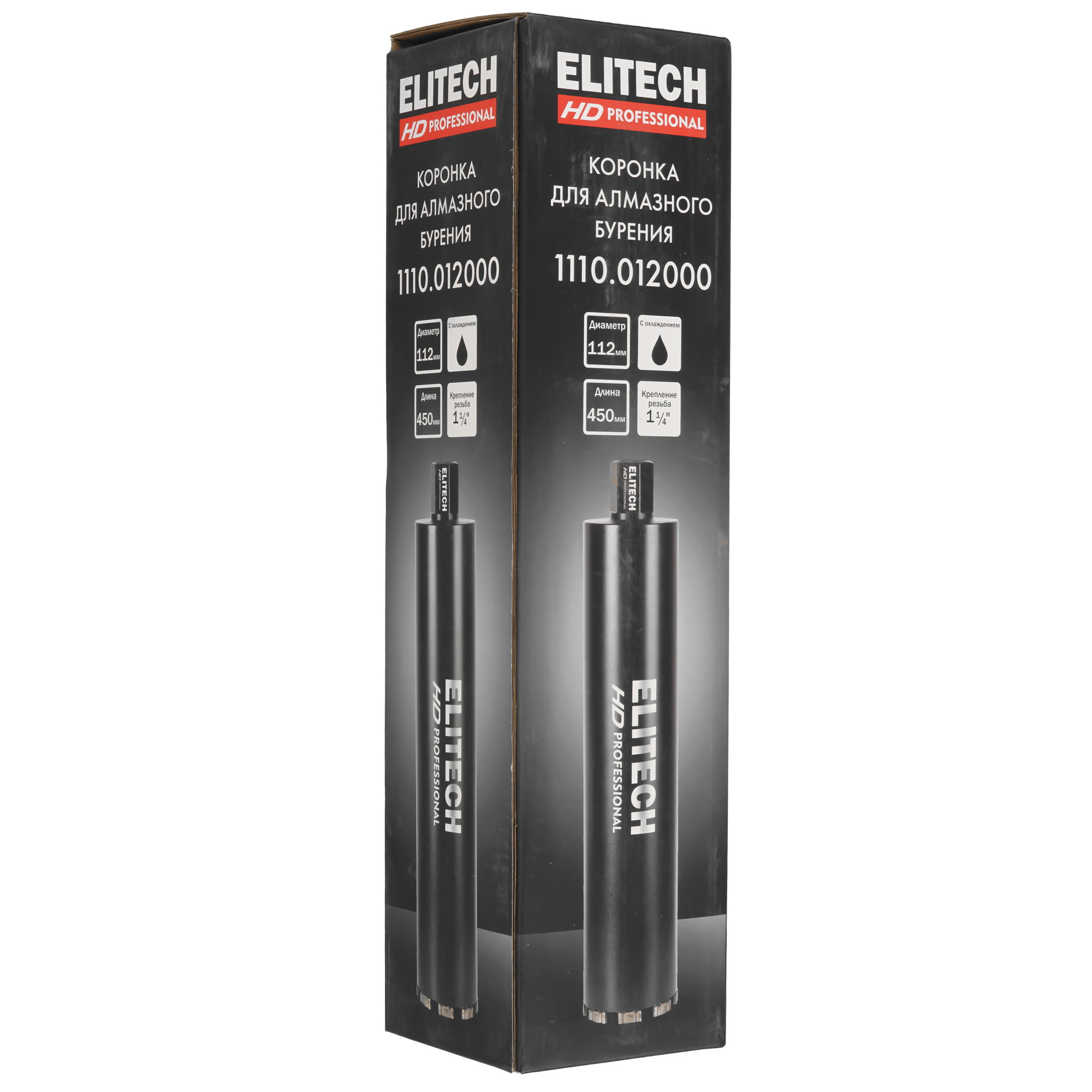 Алмазная коронка Elitech HD 206481 9159135 STDN-0077256 - Вид №3