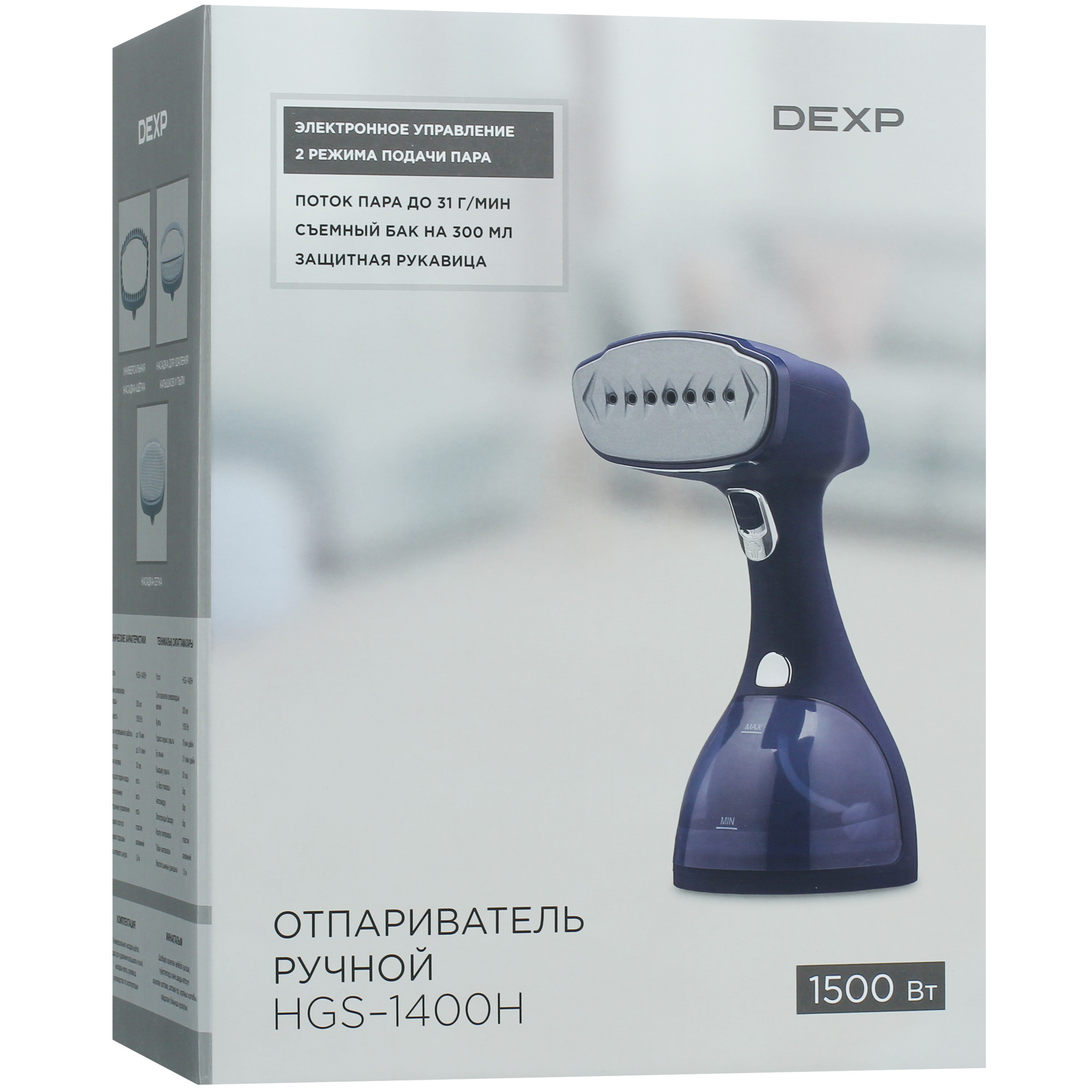 5416354 Отпариватель DEXP HGS-1400H синий STDN-0116894 - Вид №9