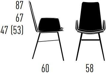 KFF Стул с подлокотниками Lhasa sun-id-1441949 - Вид №3