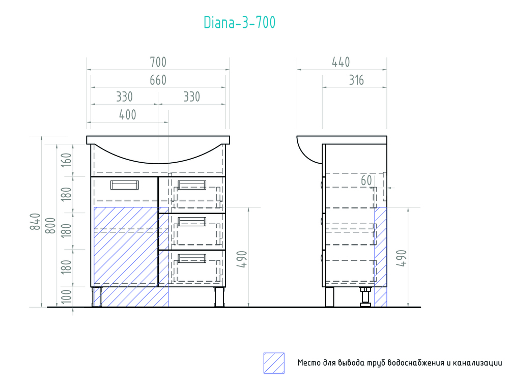 Тумба Diana-3 720 (Балтика)720⨉450⨉830 мм белый Santreyd sun-id-665138 - Вид №6