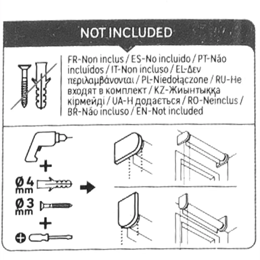 Рулонная штора INSPIRE Santos с эффектом блэкаут - полное затемнение и приватность 82688278 STLM-1402966 - Вид №9